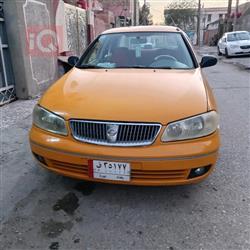 نيسان صني